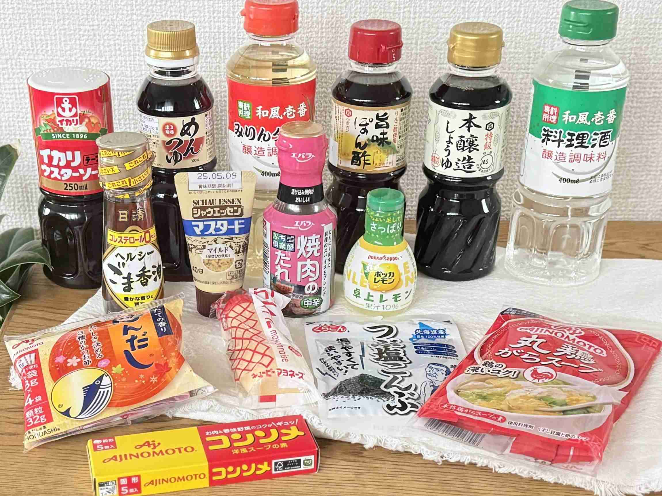 これは小さくて良かったという商品、日用品など