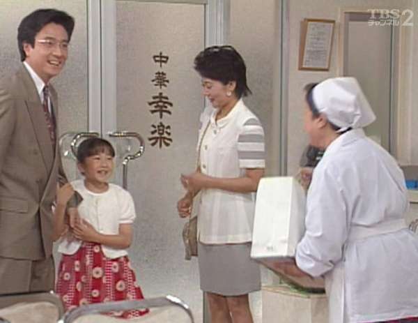 渡る世間は鬼ばかりについて話すトピ