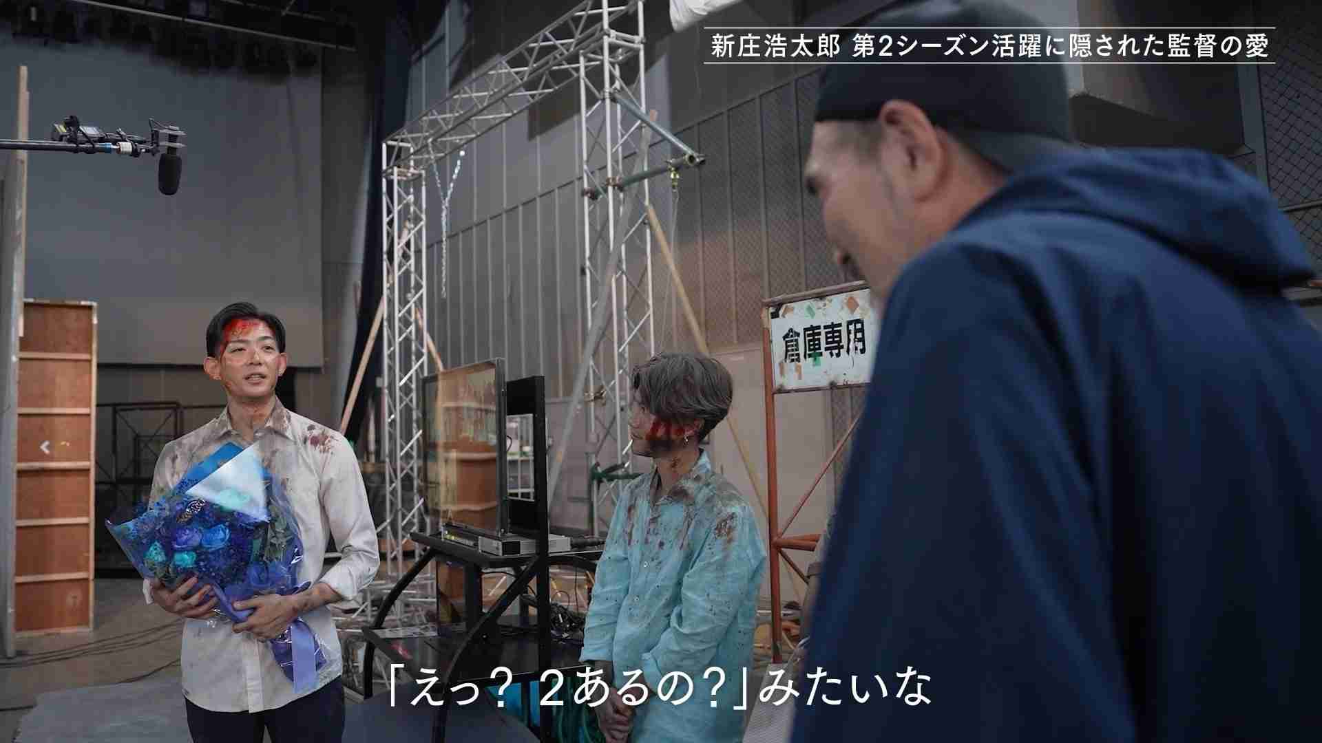 【実況・感想】日曜劇場「VIVANT」第14話