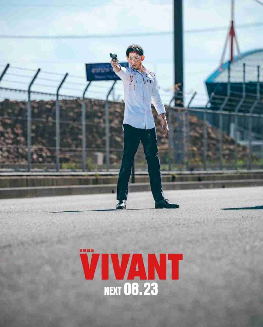 【実況・感想】日曜劇場「VIVANT」第14話