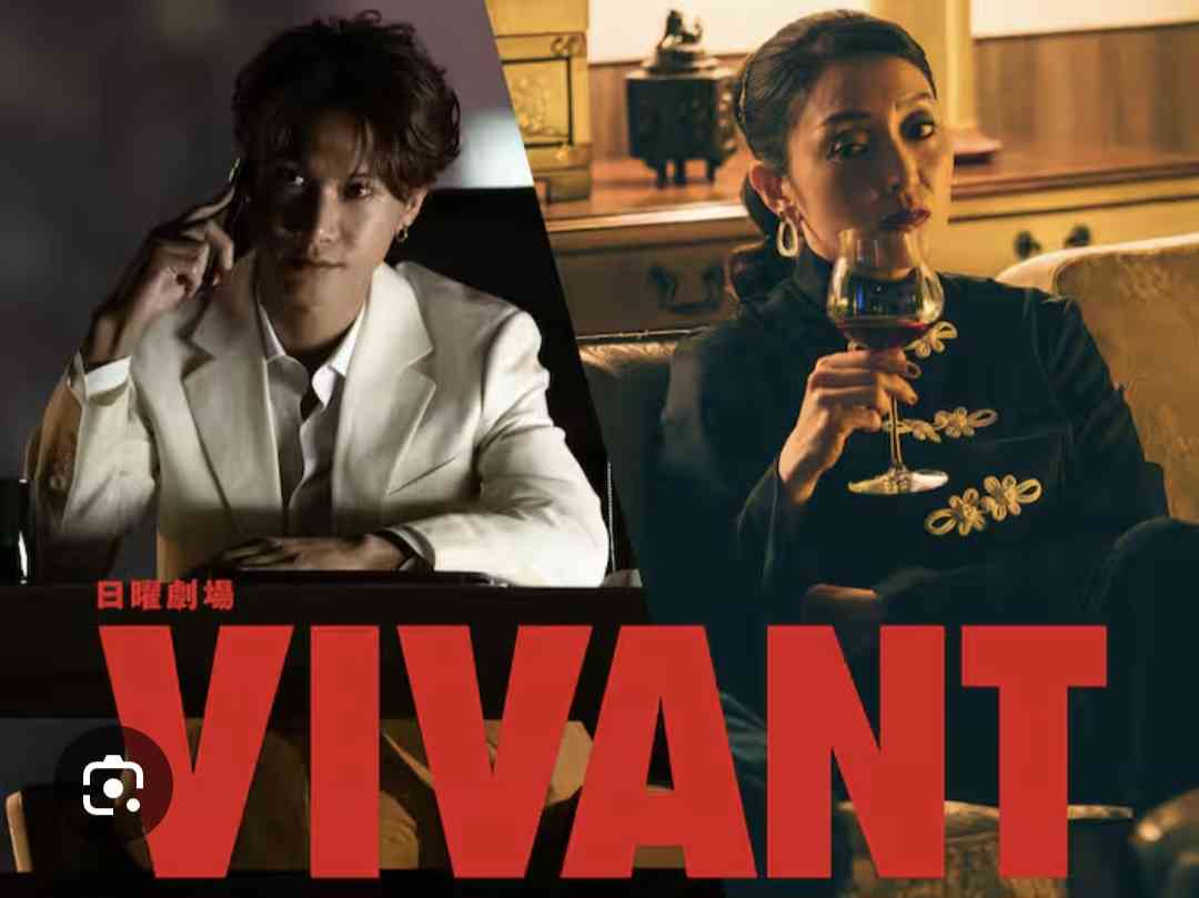 【実況・感想】日曜劇場「VIVANT」第14話