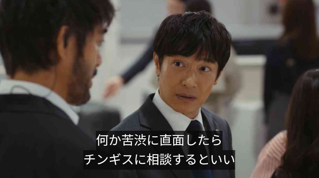 【実況・感想】日曜劇場「VIVANT」第14話
