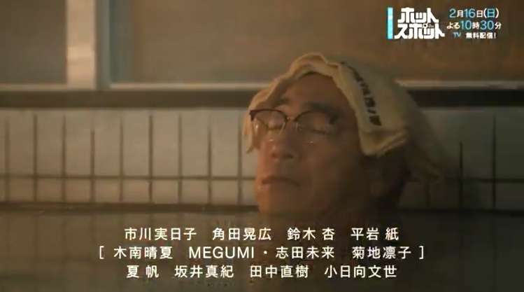 【俳優・女優】この役は神がかっていた