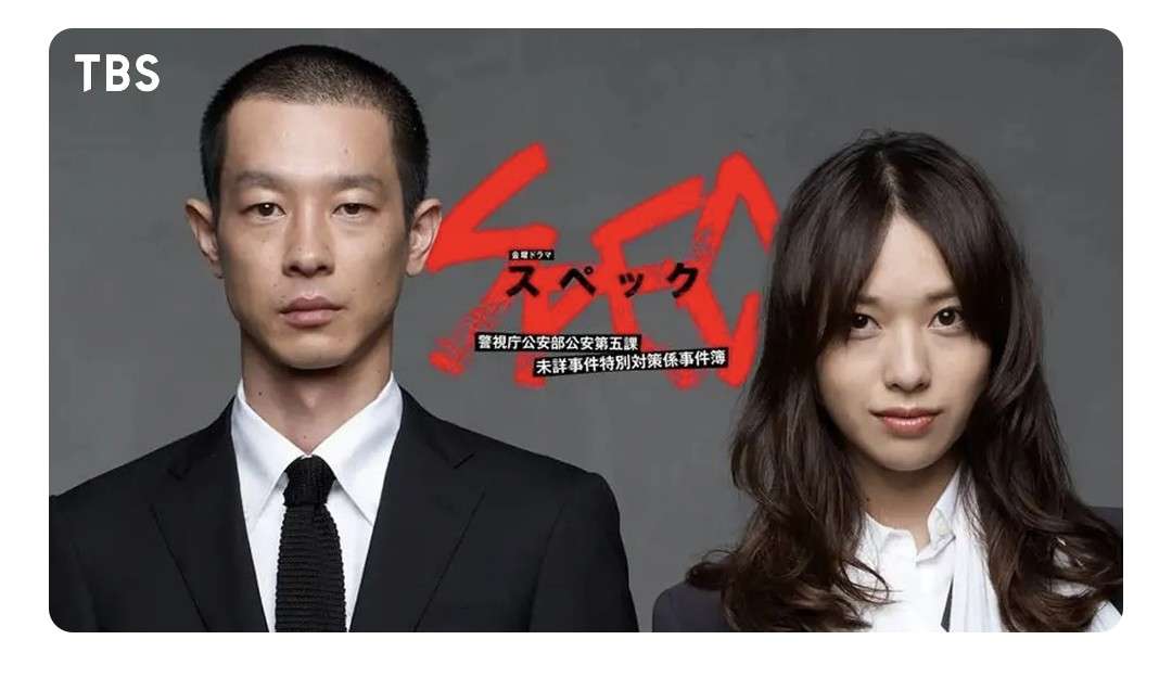 【俳優・女優】この役は神がかっていた