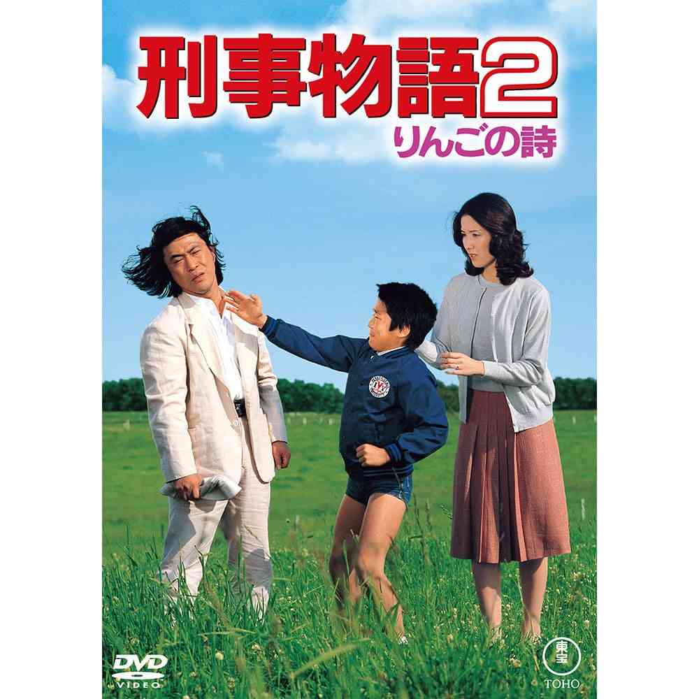 【俳優・女優】この役は神がかっていた