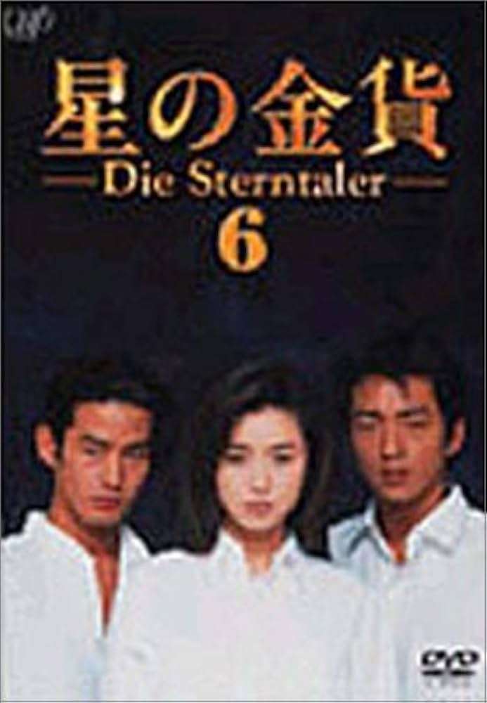 【俳優・女優】この役は神がかっていた