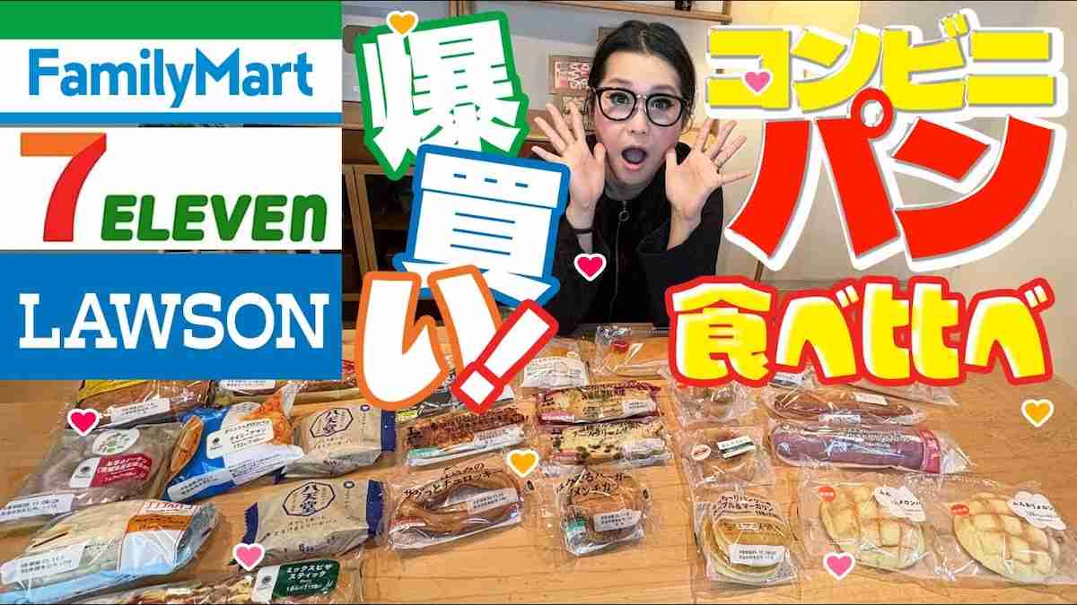 お酒が飲めない人の1人旅の夜の過ごし方