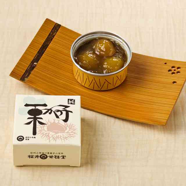 そんな長持ちするんだって思ったもの