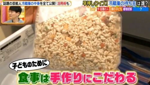 現在進行形でついてる嘘