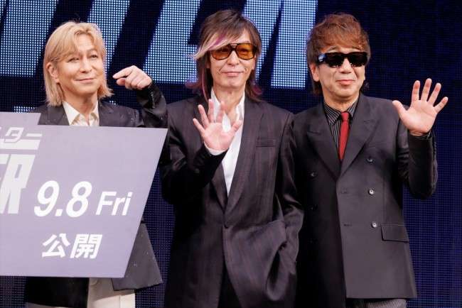 【定期・8月】宇都宮隆さんを語るトピ。