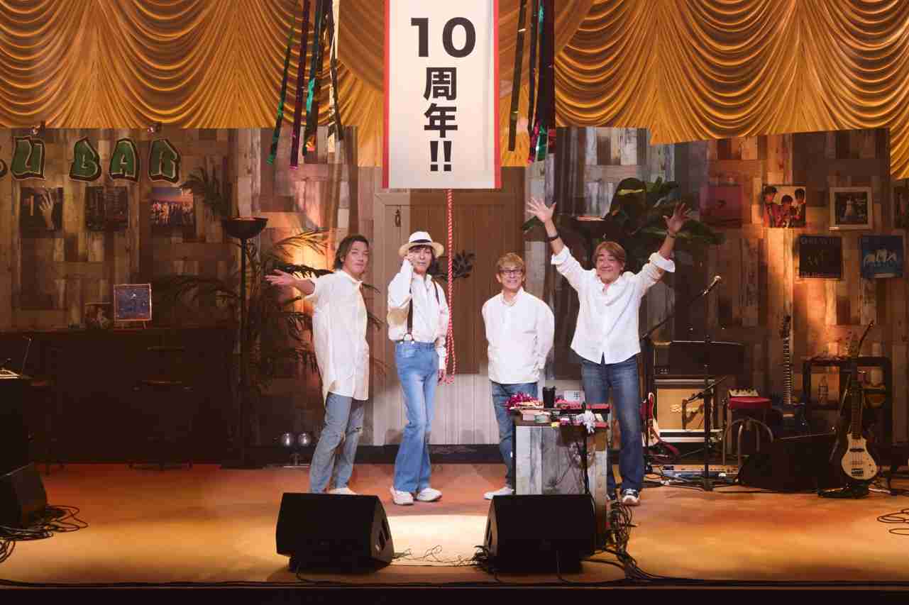 【定期・8月】宇都宮隆さんを語るトピ。