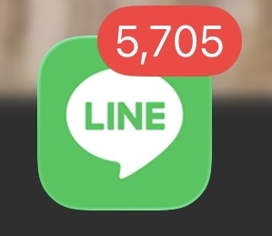 LINEを未読スルーする心理