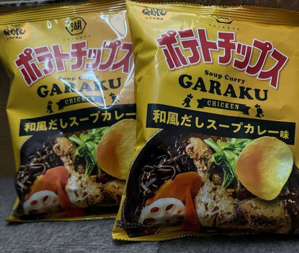 NO.1ポテトチップスと言えば