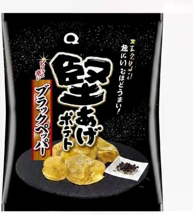 NO.1ポテトチップスと言えば