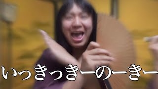 不登校の親【憩いの場】Part16