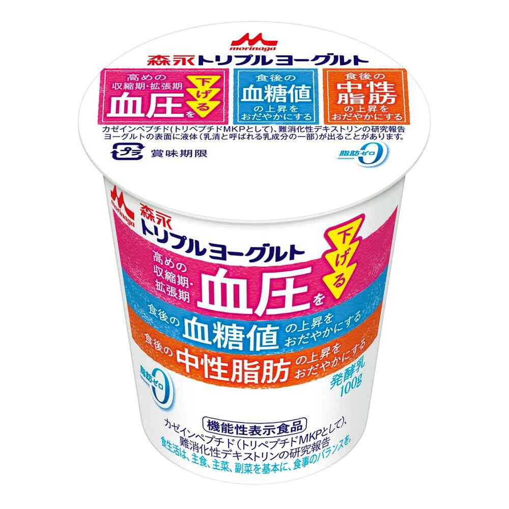 特に効果は感じないけど続けていること