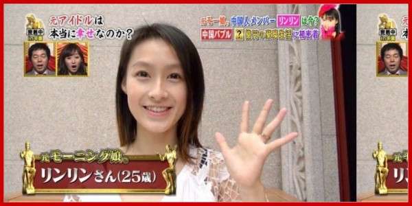当時、なんかこれは違うなーと思った事