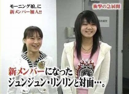 当時、なんかこれは違うなーと思った事