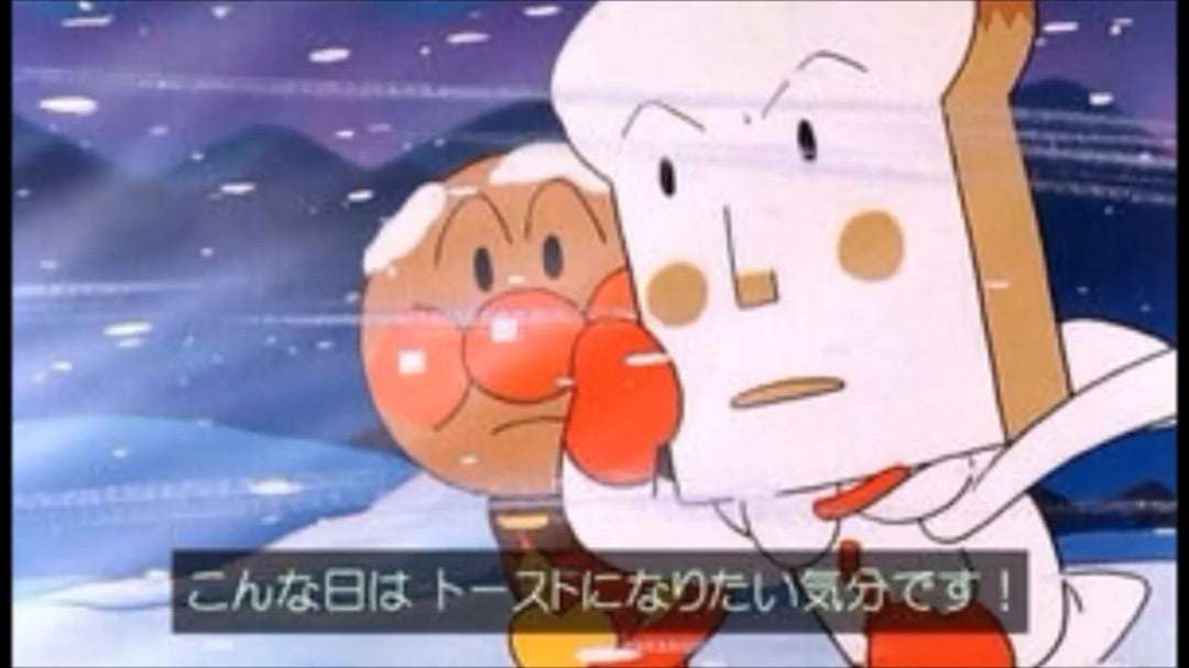 寒がりさんの集い