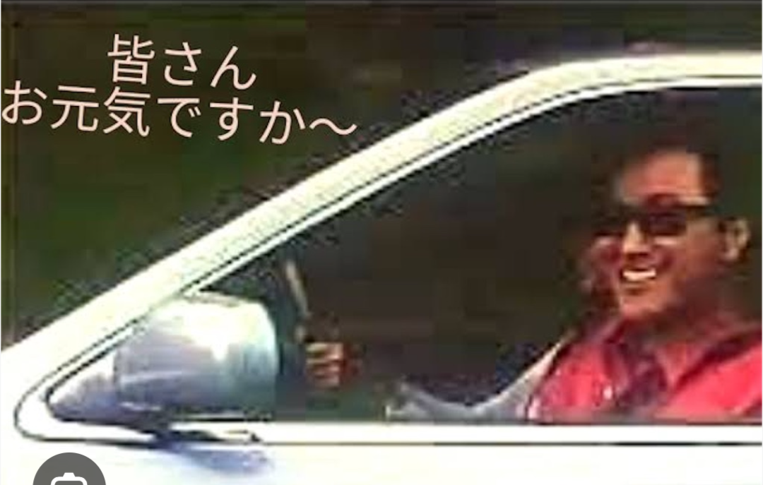 バブル時代に流行った言葉