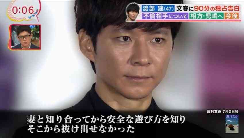 「買春目的」の訪日客増加、「買う側」の勧誘行為処罰で抑止に期待…歌舞伎町周辺は「風紀が大きく乱れた」