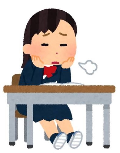 学生時代、趣味が渋すぎてぼっちだった人