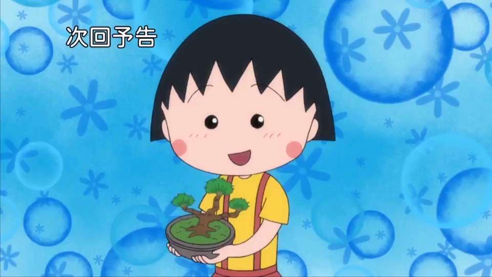 学生時代、趣味が渋すぎてぼっちだった人