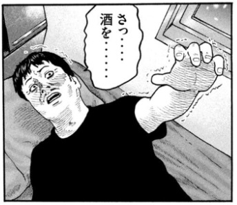 【アンチ立ち入り禁止!!】ファブルが好きな人で語りたい!