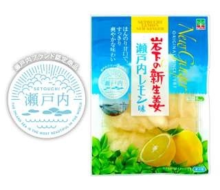 甘いものが嫌いな人の間食