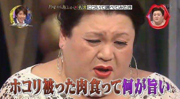 キャンプ嫌いな人