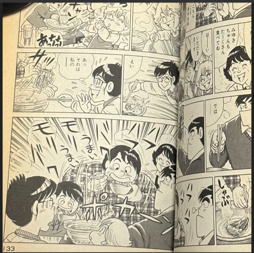 キャンプ嫌いな人