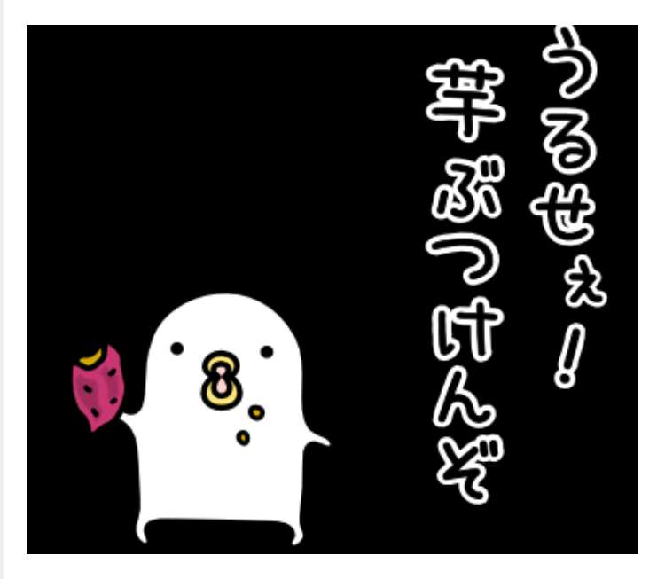 押しに弱い人