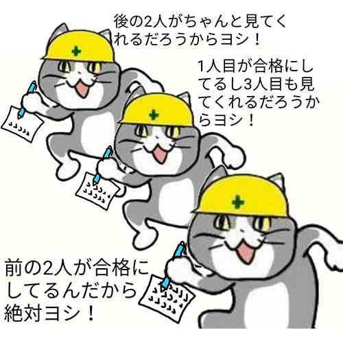 都合のいい人を少しだけやめたい
