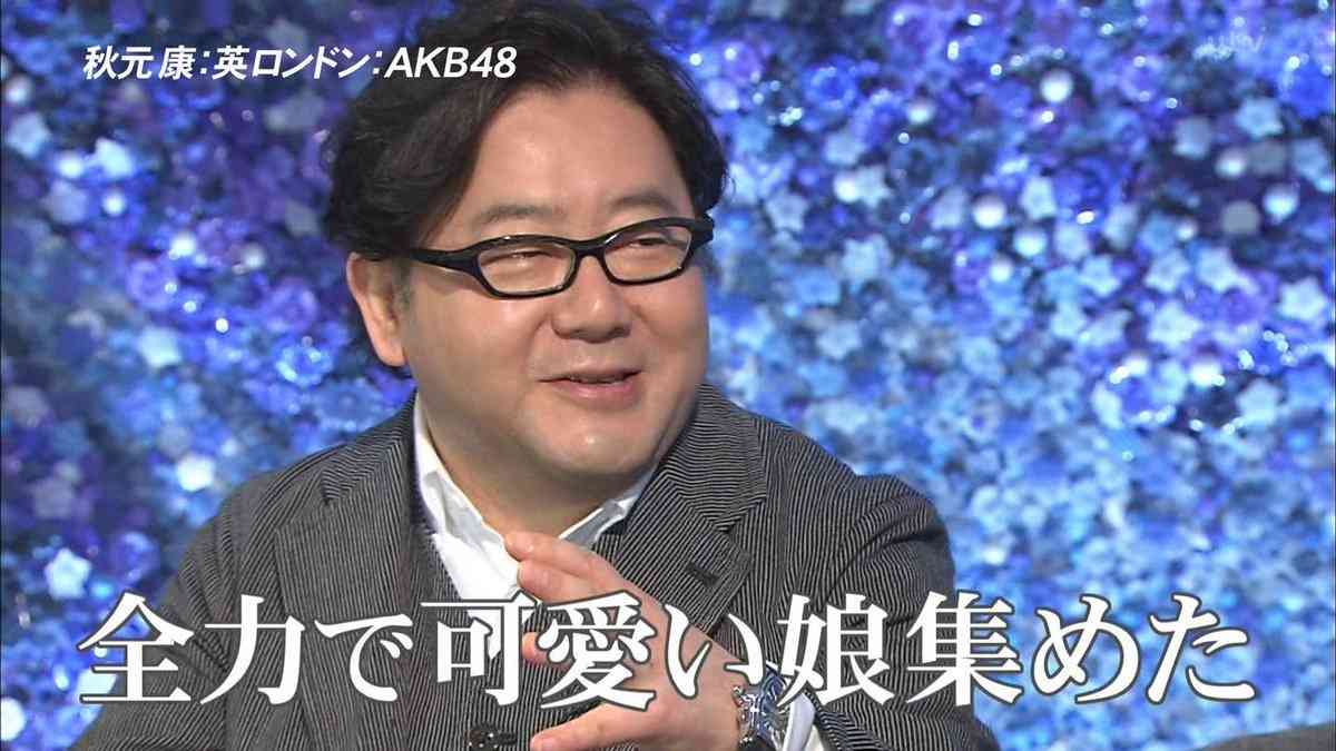 整形総額500万円で亀梨和也似に激変!きっかけは彼女の浮気&ホスト不合格