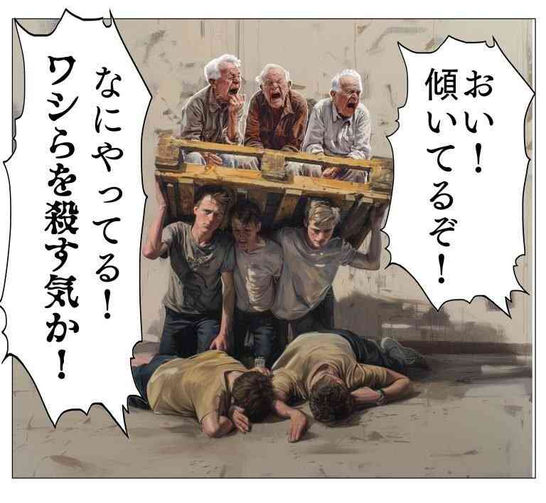 【年金生活】“働かないと無理”炎天下で働くシニア　「一人1万円」お盆ならではの“キツい”出費も…暑さしのぐ工夫で電気代節約