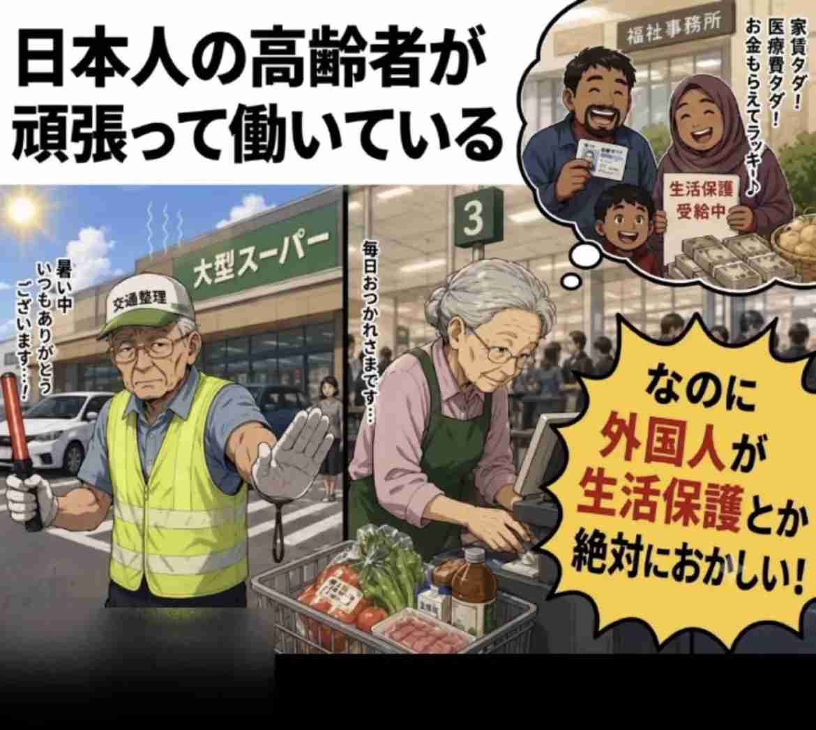 【年金生活】“働かないと無理”炎天下で働くシニア　「一人1万円」お盆ならではの“キツい”出費も…暑さしのぐ工夫で電気代節約