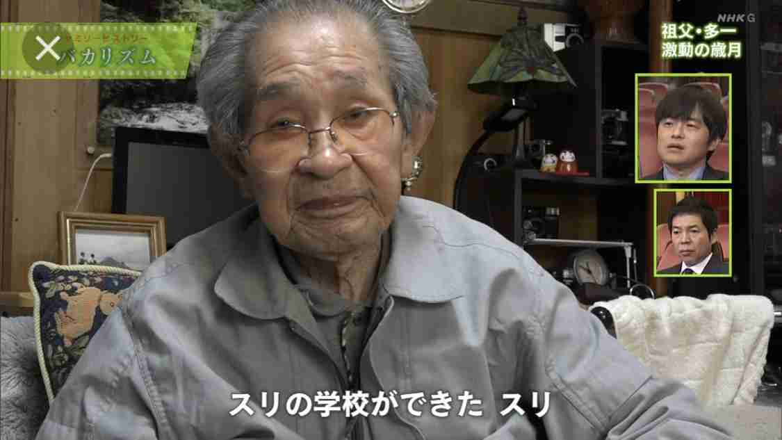 夏帆、バカリズムが脚本のNHK朝ドラ初出演　来春『巡るスワン』で刑事課・巡査部長役「視聴者の方が忙しい朝にふっと息抜きできるように」