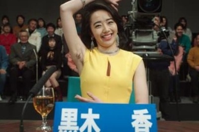 夏帆、バカリズムが脚本のNHK朝ドラ初出演　来春『巡るスワン』で刑事課・巡査部長役「視聴者の方が忙しい朝にふっと息抜きできるように」