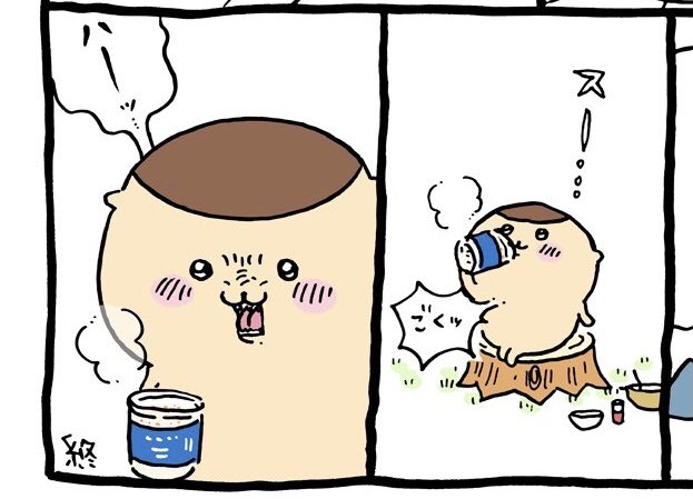🐑眠る前に、宇宙の話を語りたい🌛