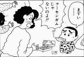 〈映画『ちいかわ』〉「子ども向けの映画に静かにするマナーはありません」「叱ってくれ」大ヒットの裏で鑑賞マナー論争が白熱