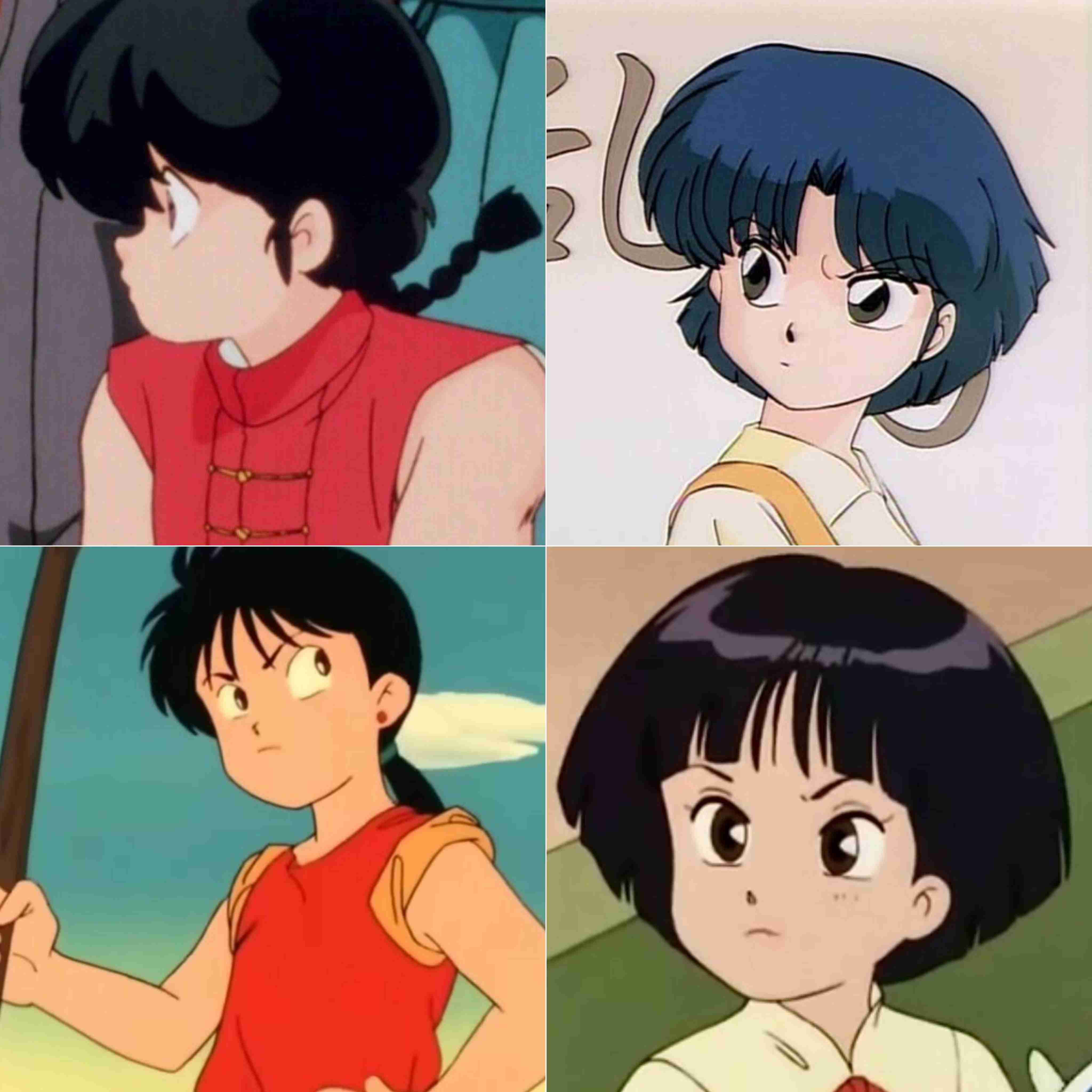 似てると思ったらプラス