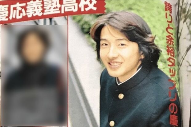 似てると思ったらプラス