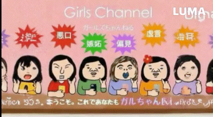 お題を出したら誰かが生成AIで画像を作ってくれるトピ【Part15】