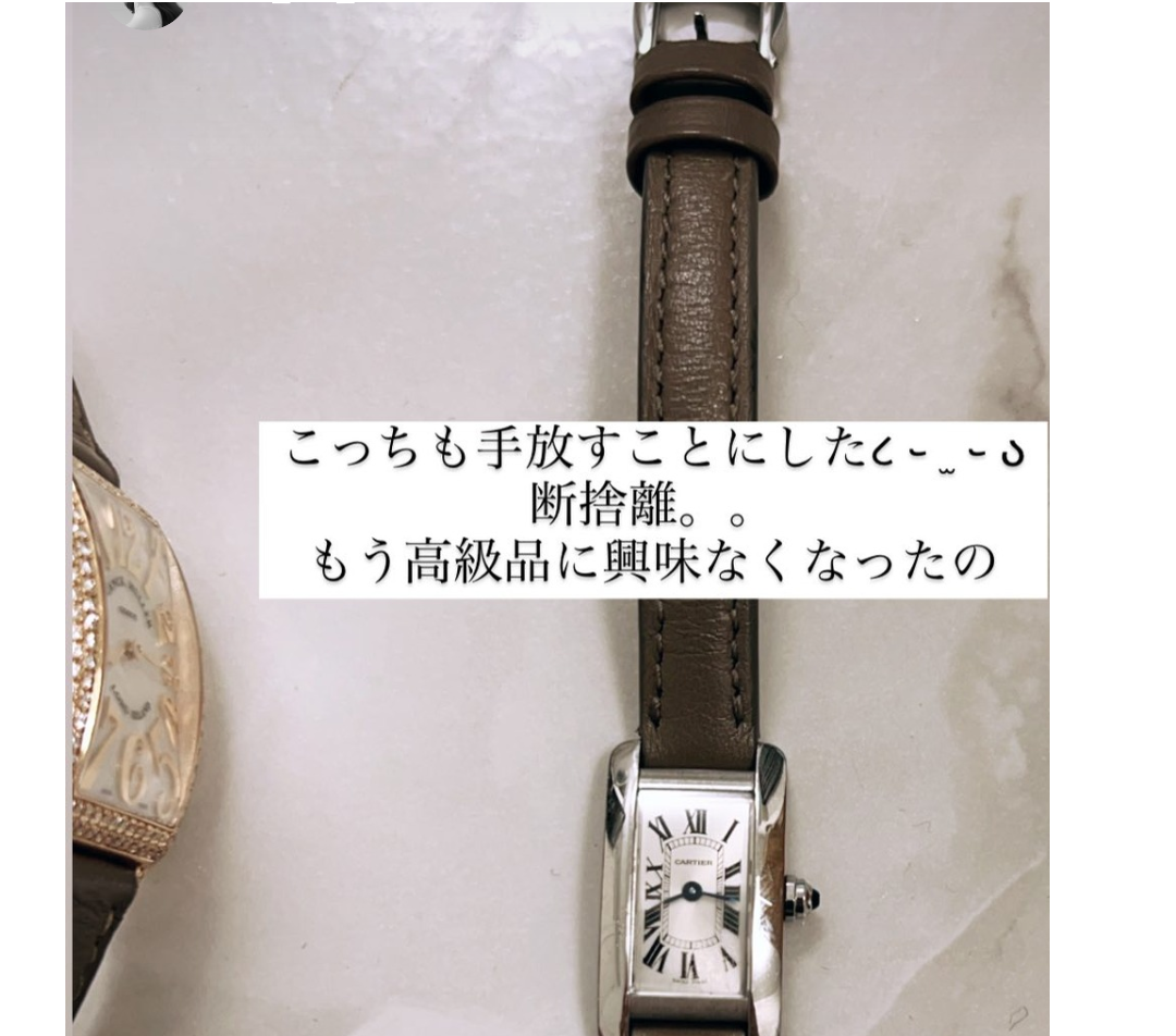 虚言癖あるある