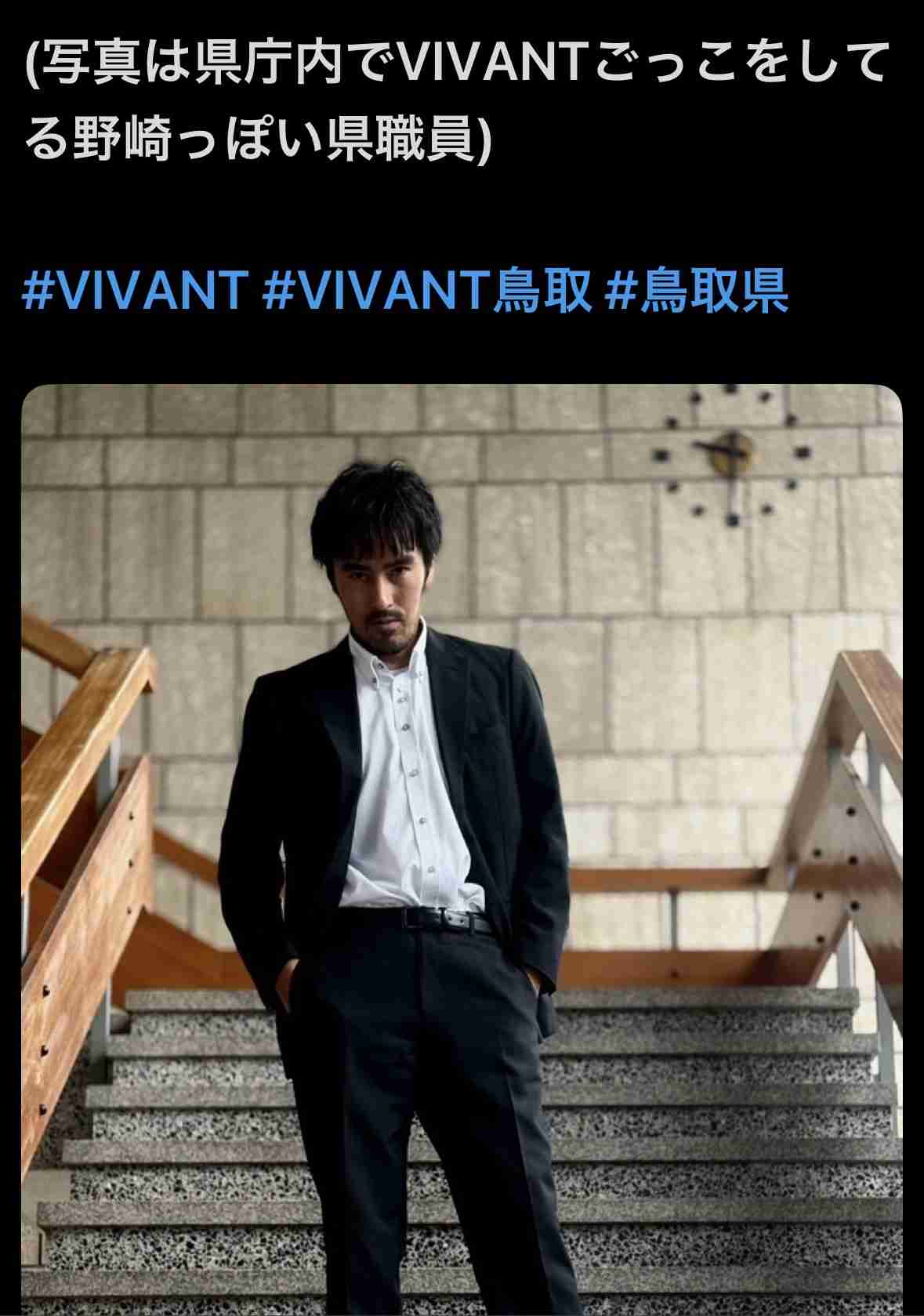 【実況・感想】日曜劇場「VIVANT」第16話