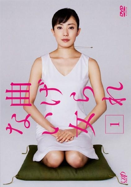 すっかりみんなが忘れてそうなドラマ PART9