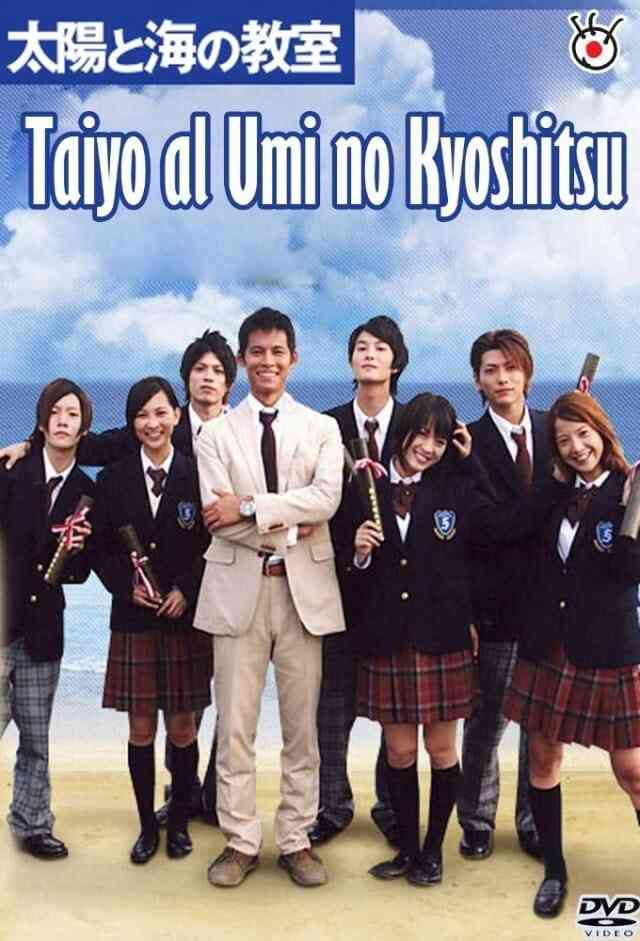 すっかりみんなが忘れてそうなドラマ PART9