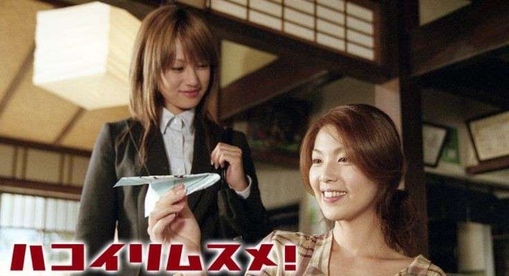すっかりみんなが忘れてそうなドラマ PART9