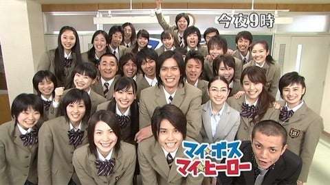 すっかりみんなが忘れてそうなドラマ PART9