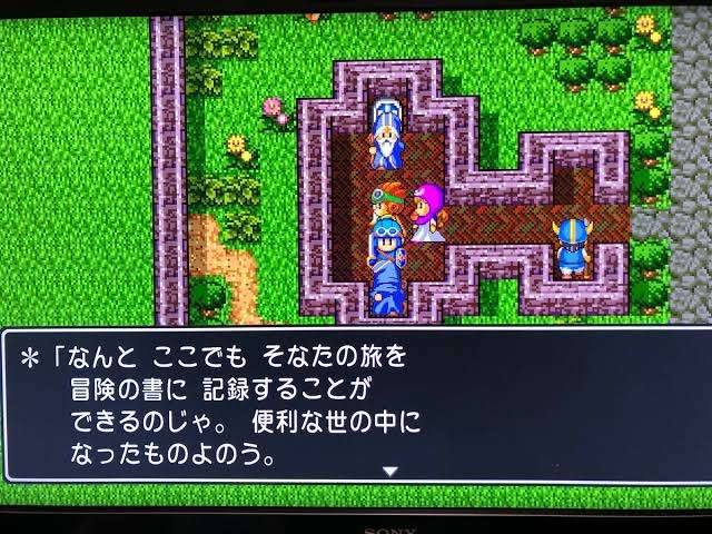 便利な世の中になったと思うこと、もの